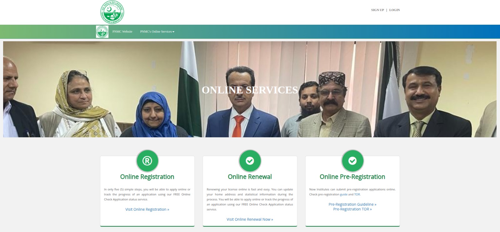 PNMC Web Dashboard