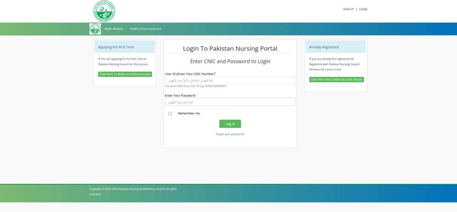 PNMC Online Registration Portal