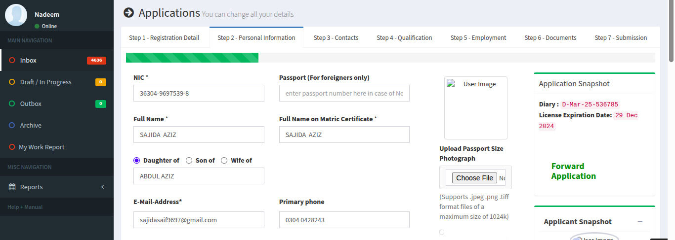 Application Steps - View 2